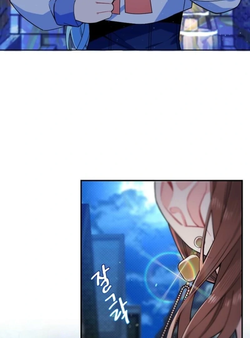 Mistaken for a Wicked Woman! Chapter 61 - page 5